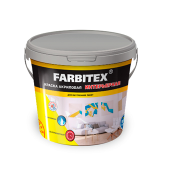 Краска акриловая интерьерная (6.0 кг) FARBITEX  купить в липецке