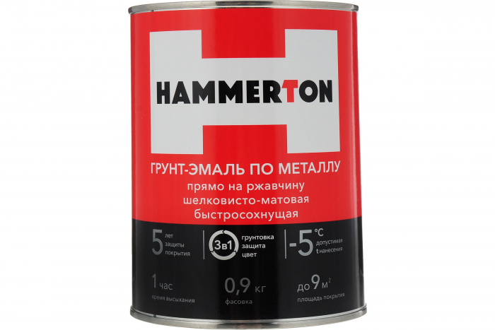 Грунт-эмаль по ржавчине 3 в 1 "HAMMERTON" белая  0.9 кг (быстросохнущая) купить в липецке