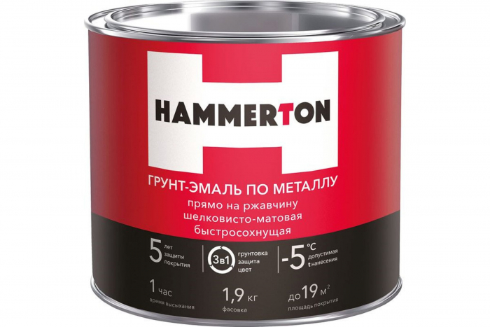 Грунт-эмаль по ржавчине 3 в 1 "HAMMERTON" черная 1,9 кг (быстросохнущая) купить в липецке