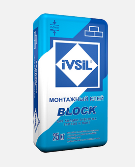 Клей для газосиликата, пенобетона "IVSIL BLOCK" 25кг. (уп. 48шт) купить в липецке