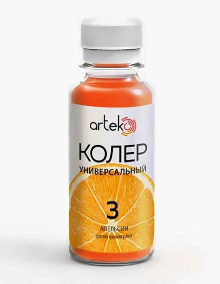 Колер "Аrteko" № 03 апельсин (100мл) /5003-01/ купить в липецке