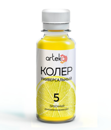 Колер "Аrteko" № 05 лимонный (100мл) /5005-01/ купить в липецке