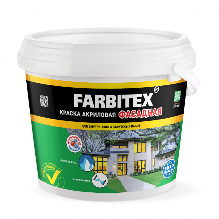 Краска в/д "FARBITEX" фасадная 13кг (под. 44 шт.) купить в липецке