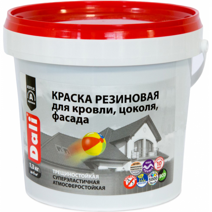 Краска резиновая "DALI" терракотовая 1,3 кг ( уп.6 шт) купить в липецке