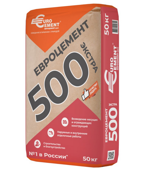 Цемент  500 ЦЕМ I 42,5Н (Д0) (50кг) (г.Старый Оскол) (уп. 34шт) купить в липецке