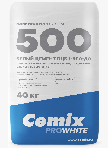 Цемент  М-500  Д0 белый 40кг Россия Cemix (уп.35шт) купить в липецке