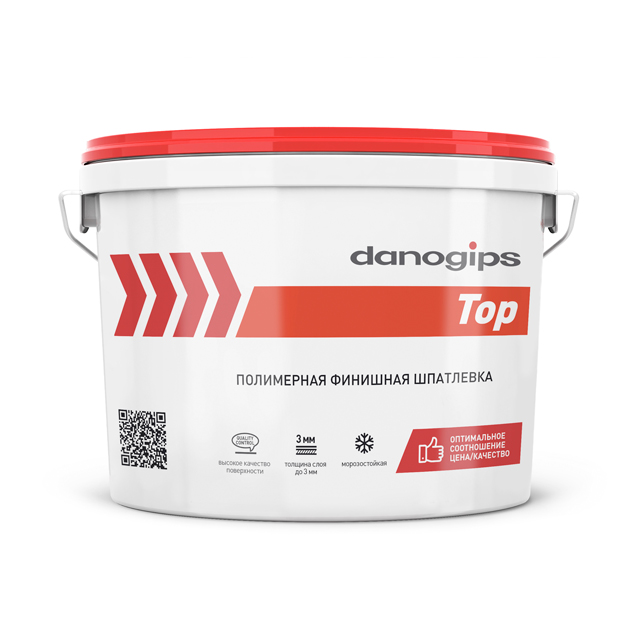 Шпаклевка готовая "DANOGIPS TOP" 16,5кг (до 3мм) купить в липецке